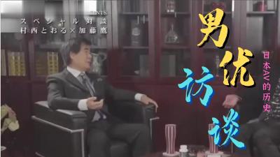紧致的青少年全都接受了。