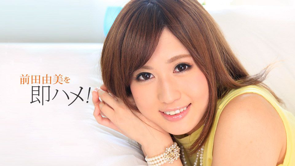 颜值不错肥逼美少妇全裸道具自慰 床上脱光光跳蛋塞入道具JJ喷上润滑油抽插 很是诱惑不要错过